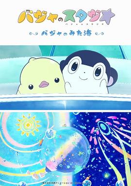 荒野生存大尺寸去码版网页