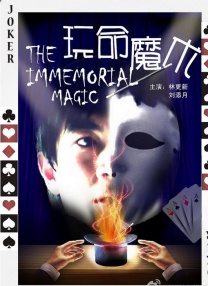 国产香蕉在线视频