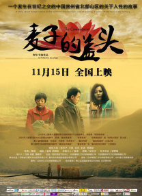 91在线蜜桃臀